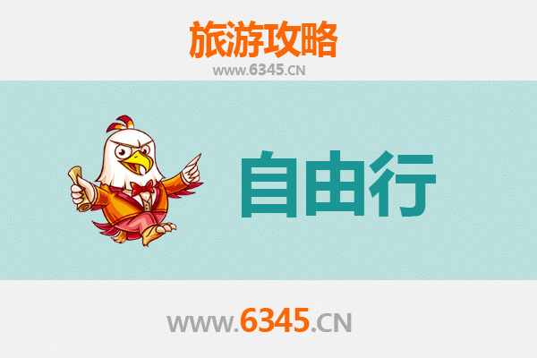 锦州古塔一日游攻略：穿越千年，寻迹辽西佛塔之美