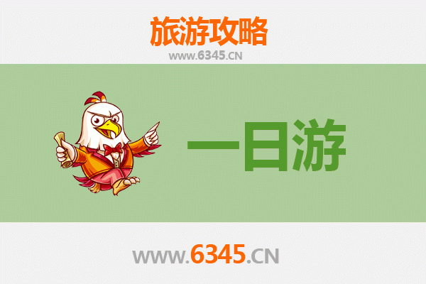 大连金州自驾一日游攻略：滨海风光与历史文化的完美邂逅