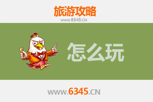 节假日锦州义县深度游攻略：古韵辽西，寻迹佛国
